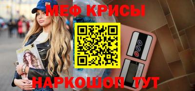 apvp Шебекино