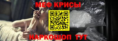 apvp Шебекино