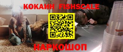 скорость Шахты