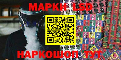 apvp Шебекино