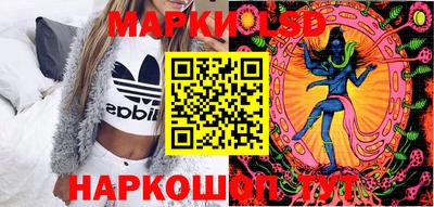 скорость Шахты