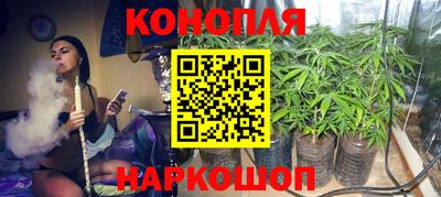 скорость Шахты