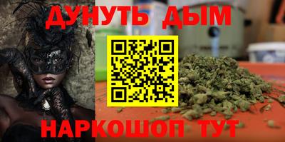 скорость Шахты
