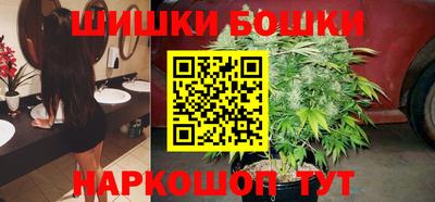 скорость Шахты