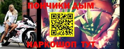 скорость Шахты