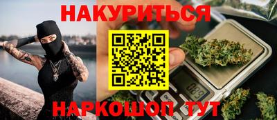 apvp Шебекино