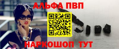 МДМА Ярославль