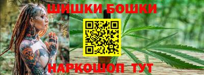 скорость Шахты