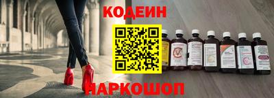 apvp Шебекино