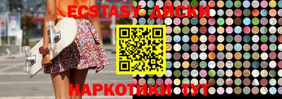 apvp Шебекино