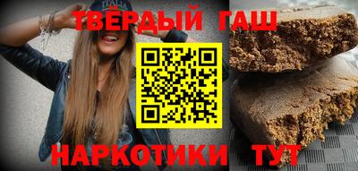 скорость Шахты