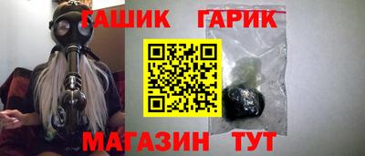 скорость Шахты