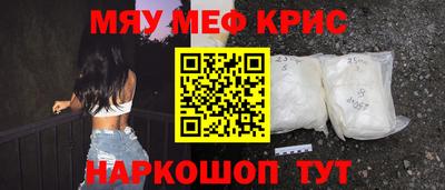 apvp Шебекино