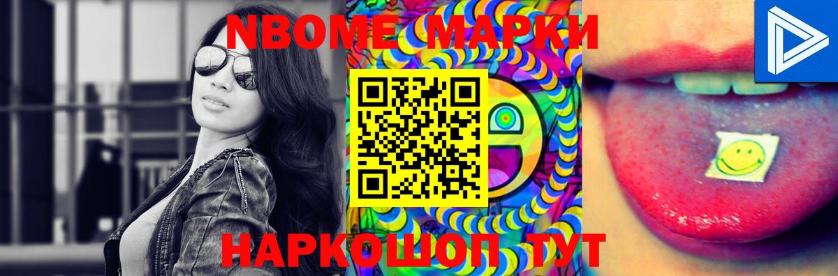ЛСД экстази кислота  ЛСД экстази кислота  Вход с VPN  Сокол 